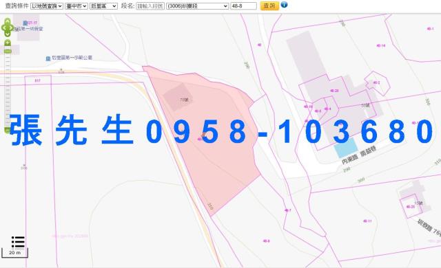 后里拍賣透天_廠房_辦公室-6