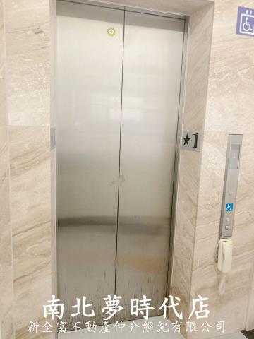 新市華廈-10