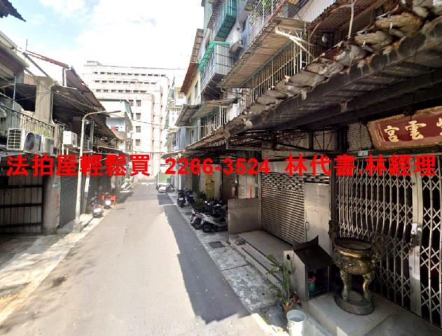 萬華公寓拍賣-4