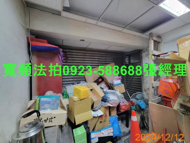 台北大同區公寓_一樓法拍-6
