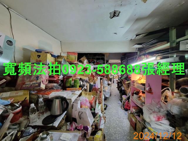 台北大同區公寓_一樓法拍-7
