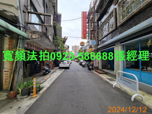 台北大同區公寓_一樓法拍-9