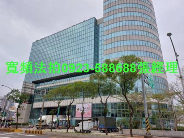 中和大樓_廠辦法拍-2