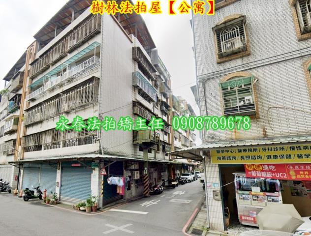 樹林法拍公寓-5