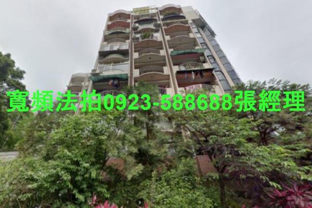 新店華廈_套房法拍-1