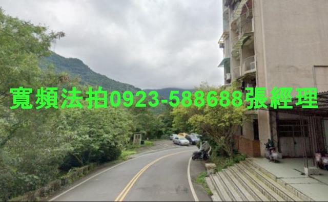 新店華廈_套房法拍-2