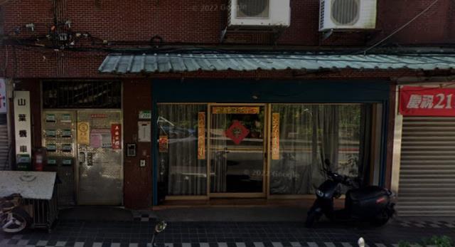 南港店面_一樓_辦公室法拍-2