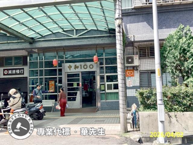 新北大樓法拍-2