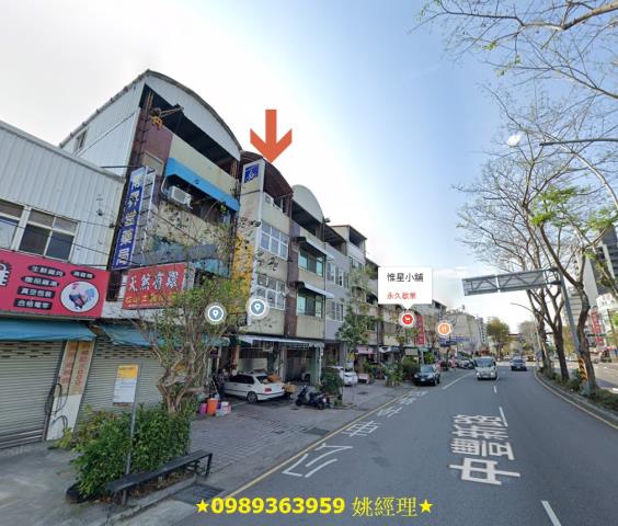台中豐原透天_店面法拍-2