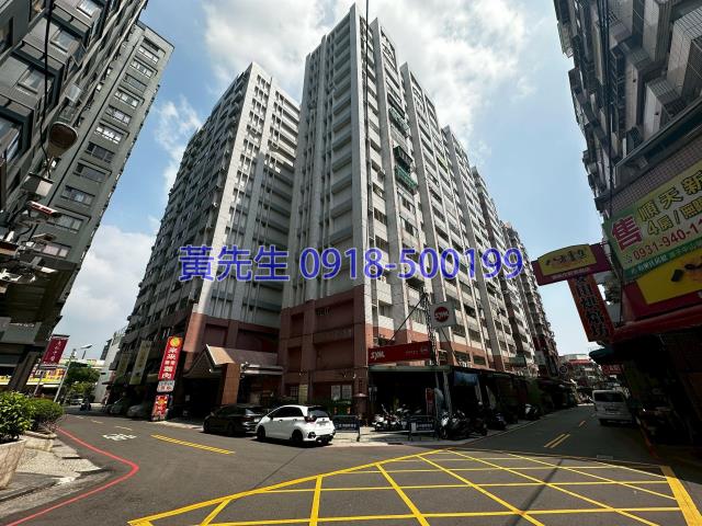 台中潭子大樓_華廈_店面法拍-2