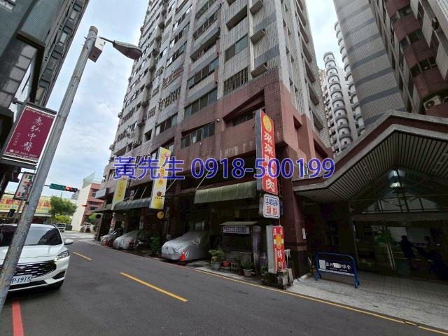 台中潭子大樓_華廈_店面法拍-4