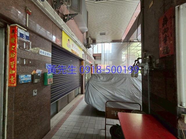 台中潭子大樓_華廈_店面法拍-7