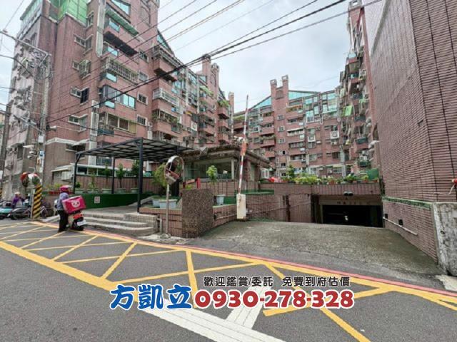 台南大樓_華廈-1
