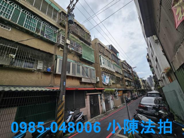 新北公寓_法拍公寓拍賣-3