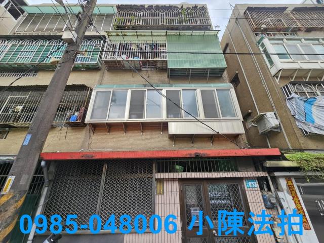 新北公寓_法拍公寓拍賣-2