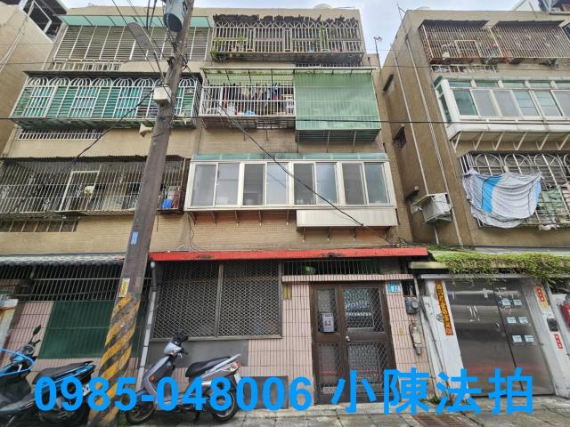 新北公寓_法拍公寓拍賣-1