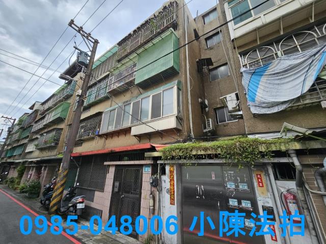 新北公寓_法拍公寓拍賣-4