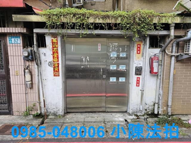 新北公寓_法拍公寓拍賣-5