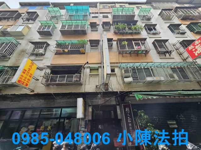 新北法拍公寓_法拍公寓-1