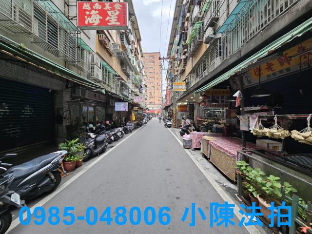 新北法拍公寓_法拍公寓-6