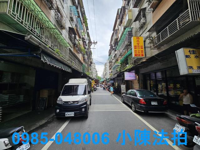 新北法拍公寓_法拍公寓-5