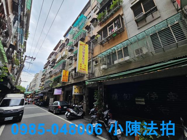 新北法拍公寓_法拍公寓-2