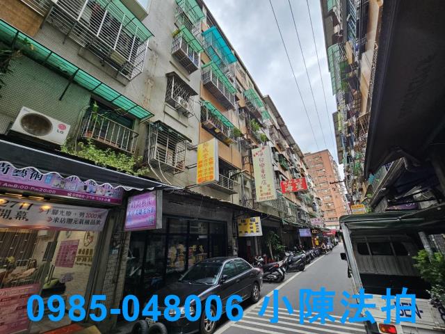 新北法拍公寓_法拍公寓-3