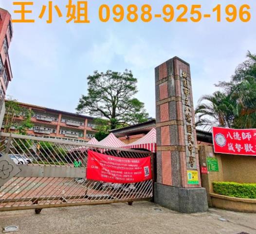 桃園大樓_店面_一樓-7