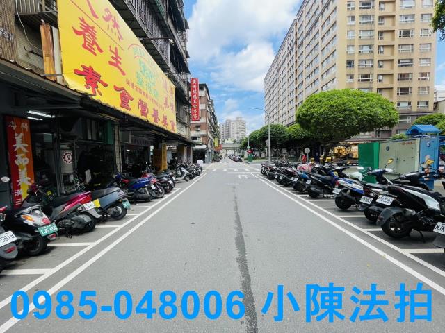 新北公寓_法拍公寓法拍-7