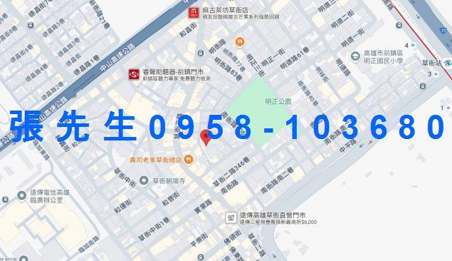 前鎮透天法拍-1