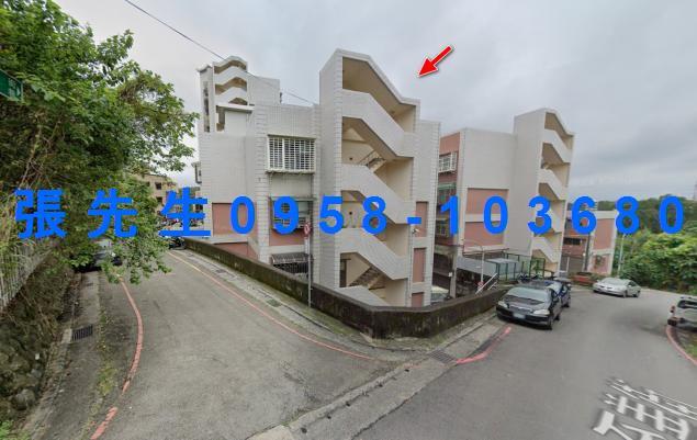 香山法拍公寓-1