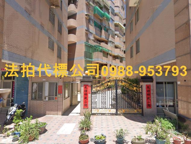苗栗大樓_華廈_公寓法拍-1