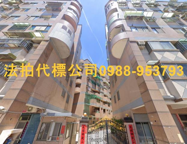 苗栗大樓_華廈_公寓法拍-2