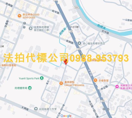 苗栗大樓_華廈_公寓法拍-5