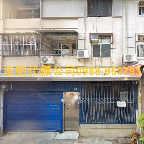 雲林透天_別墅_店面拍賣-1