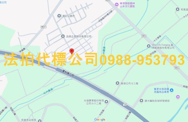 雲林透天_別墅_店面拍賣-5