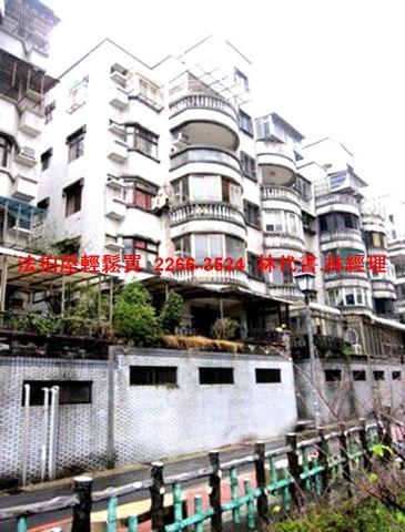 新北新店公寓_一樓_樓中樓法拍-1