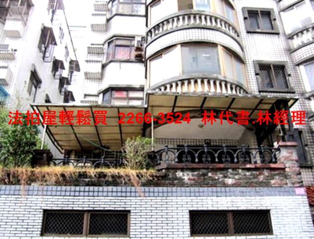 新北新店公寓_一樓_樓中樓法拍-2