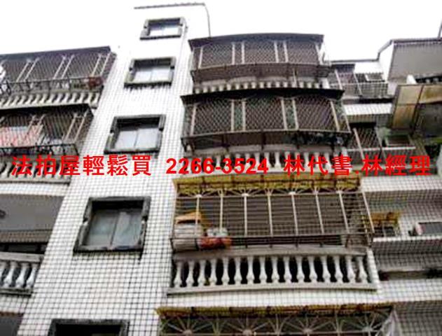 新北新店公寓_一樓_樓中樓法拍-3