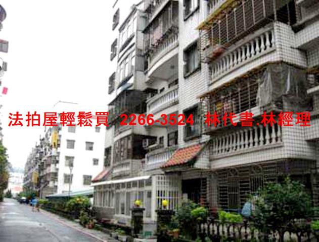 新北新店公寓_一樓_樓中樓法拍-5