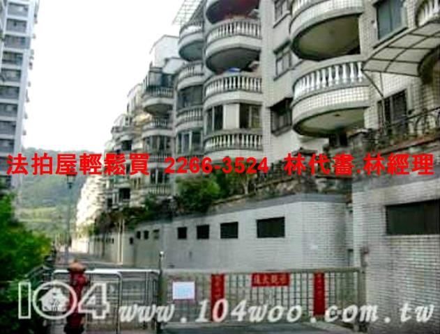 新北新店公寓_一樓_樓中樓法拍-7