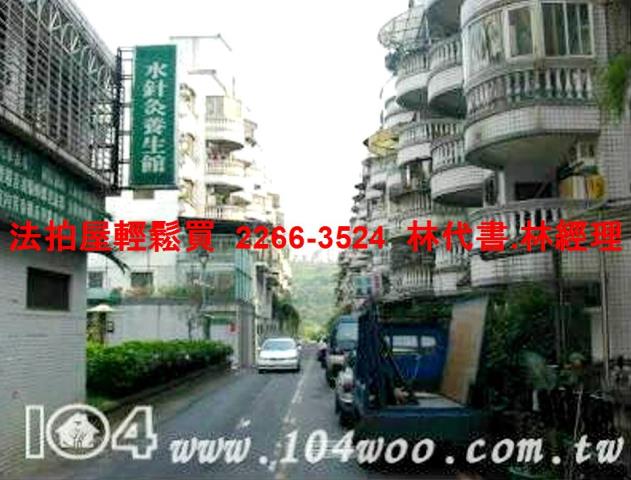 新北新店公寓_一樓_樓中樓法拍-8