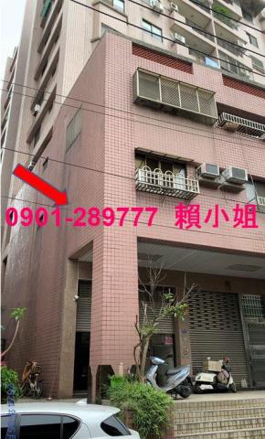 嘉義東區法拍店面_一樓-3