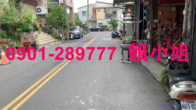 嘉義東區法拍店面_一樓-4