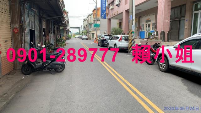嘉義東區法拍店面_一樓-5