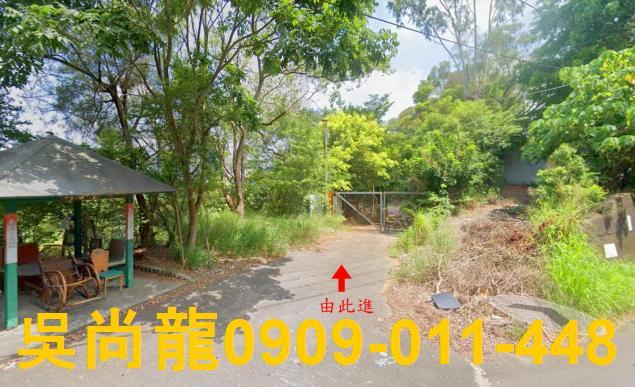 后里拍賣透天-0