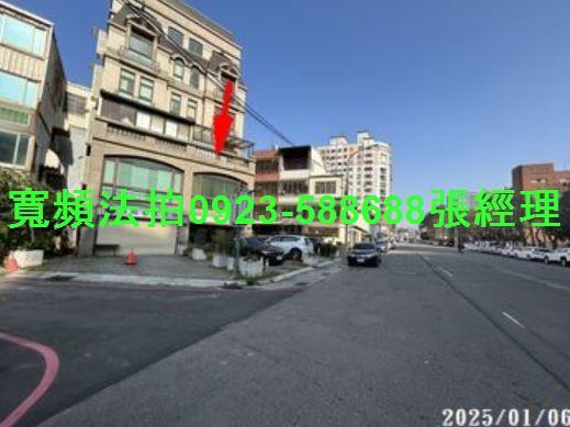 新竹法拍透天_別墅-2