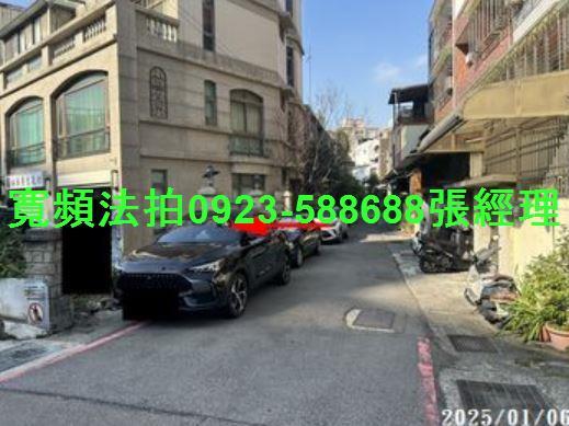 新竹法拍透天_別墅-3