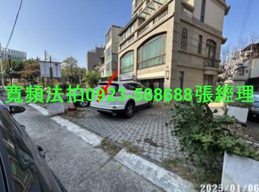 新竹法拍透天_別墅-4