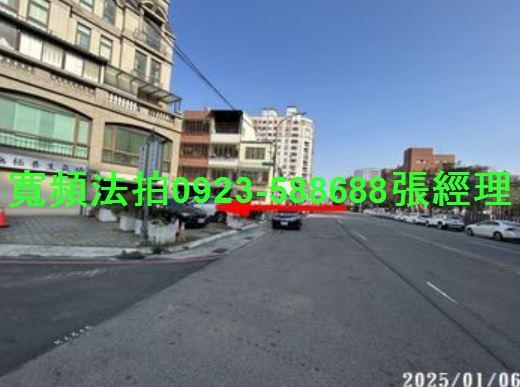新竹法拍透天_別墅-5